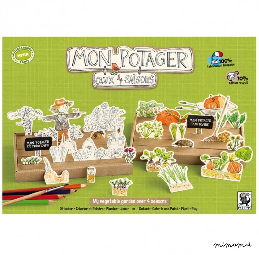 My Little Vegetable Garden Craft Set