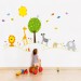 "Jungle" Wall Decal