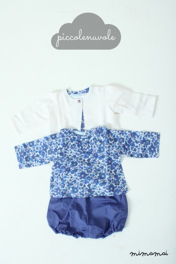 Liberty baby outfit