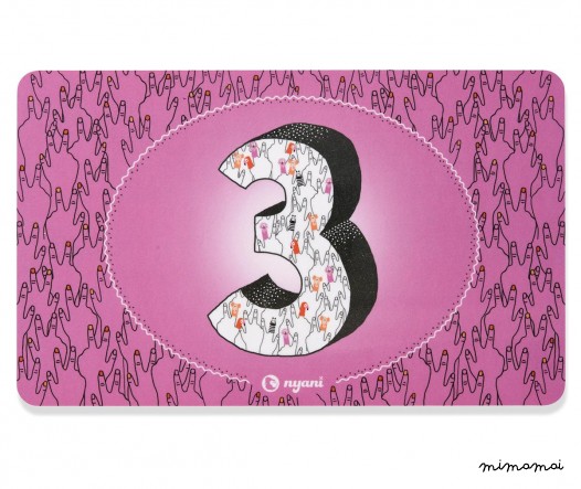 Breakfast platter #3 pink