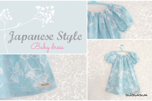 Baby Bloomers pastel blue
