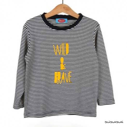 Boys 'Wild And Brave' T Shirt