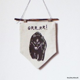 Brown Bear Wall Banner