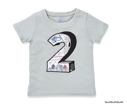 T-shirt BOYS SS #2 stone