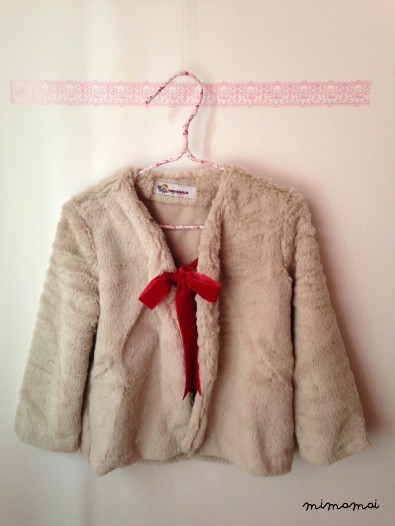Girls Cardigan colour beige