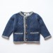 Aran Cardigan Navy