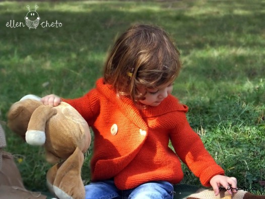 Maglione Rosso