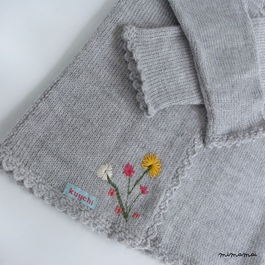 Gloria Cardigan