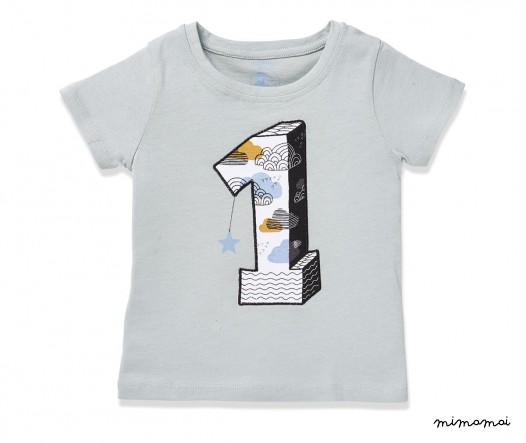 T-shirt BOYS SS #1 stone